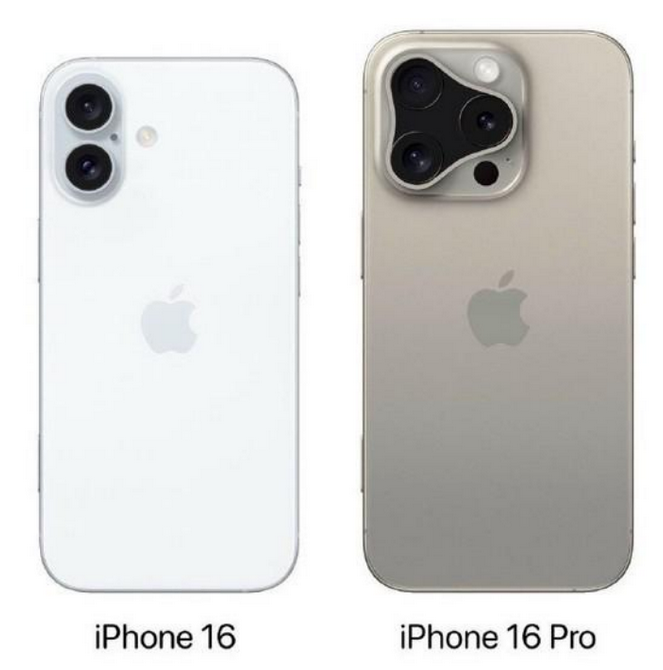 城子河苹果16维修网点分享iPhone16系列提升明显吗 