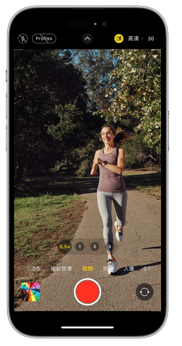城子河苹果14维修店分享iPhone 14 机型使用“运动模式”拍摄更稳定的视频 