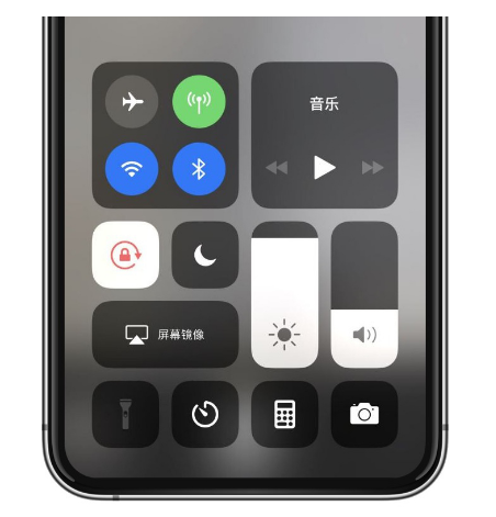 城子河苹果14维修店分享iPhone 14手电筒按键灰了怎么办 