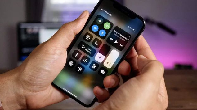 城子河苹果手机维修分享iPhone 12信号差怎么办 