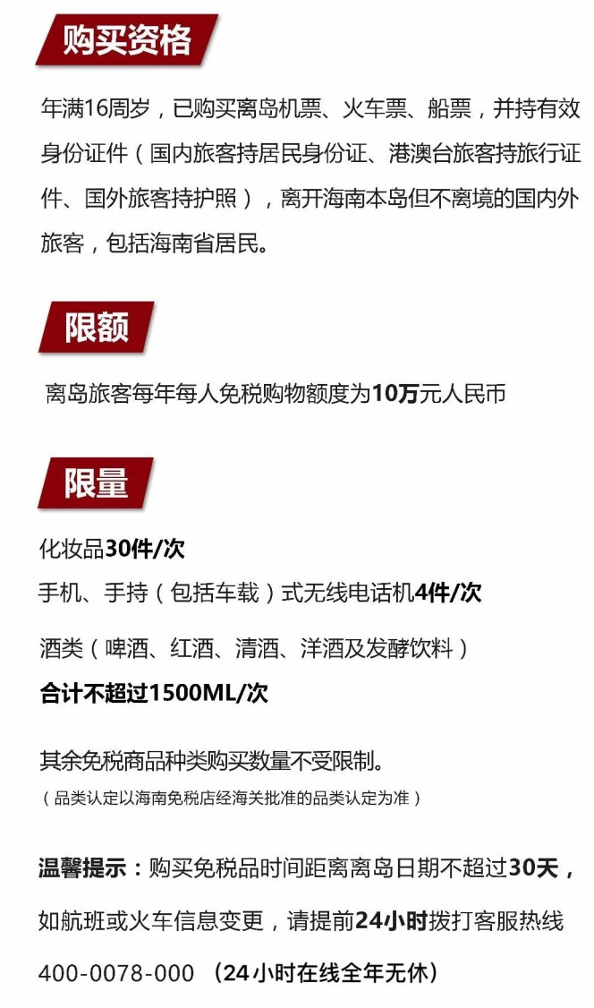 城子河苹果手机维修分享琼版 iPhone 12 售价 4784 元起，如何才能买到 