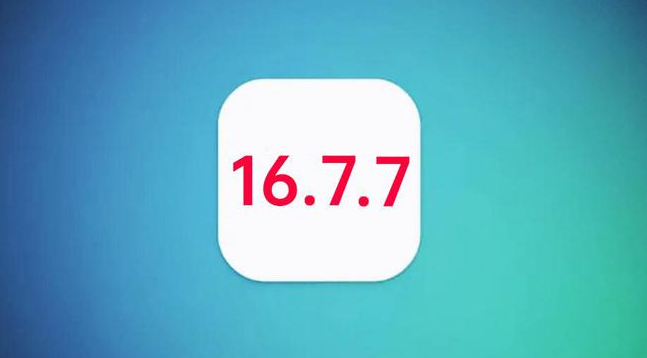 城子河苹果手机维修分享iOS 16.7.7正式版升级_iOS 16.7.7 正式版一键刷机教程 