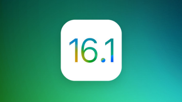 城子河苹果手机维修分享iOS 16.1 RC版升级_iOS 16.1 RC版一键刷机教程 