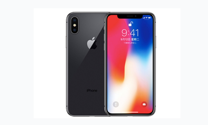 城子河苹果手机维修分享iPhone X换电池 