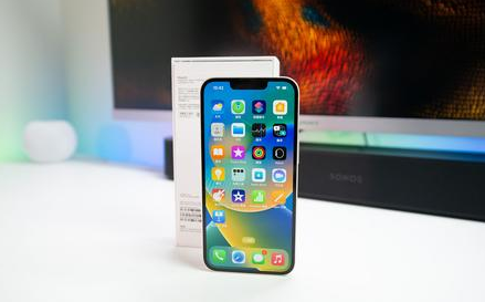城子河苹果维修点分享iPhone 14锁屏密码进阶解读 