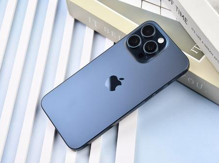 城子河苹果维修点分享iPhone 15 Pro Max锁屏密码玩机解析 